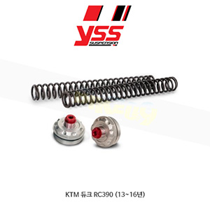 YSS KTM 듀크 RC390 (13-16년) 프론트 쇼바 업키트